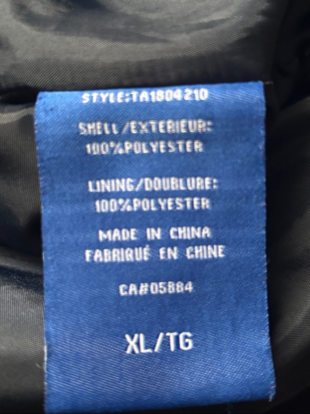 Tabi Drawstring Anorak Jacket - Picture 7 of 8